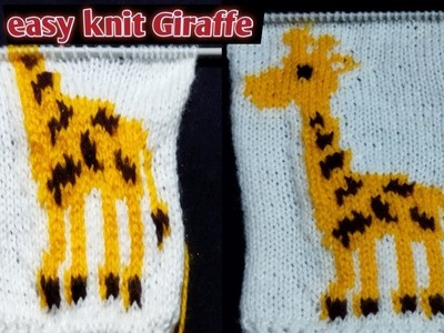 #Easy knit to Giraffe #amezing graph pattern giraffe in knitting #Giraffe knit for baby sweater#easy