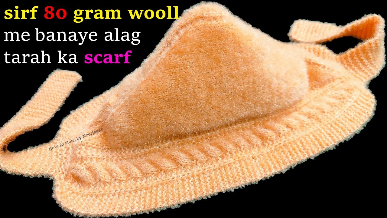 (part 2)woolen scarf making | ladies scarf | scarf design | knitting scarf | scarf banane ka tarika