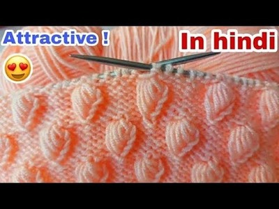 KNIT THIS ! MOST ATTRACTIVE AND EASY DESIGN IN HINDI.URDU | KNITTING PATTERN ????