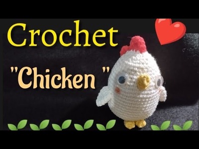 Crochet Chicken ???? ‼️Free Pattern
