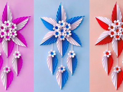 Unique Flower Wall Hanging. Quick Paper Craft For Home Decoration. Easy Wall Mate. DIY Wall Decor