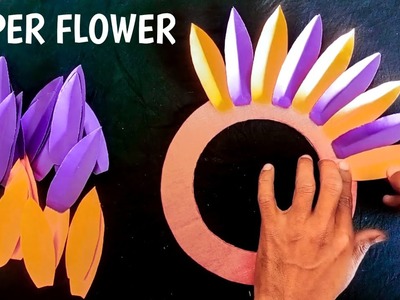 Beautiful Wall Hanging Craft Ideas With Paper Easy. Paper Craft For Home Decoration.Sun Rose Shape