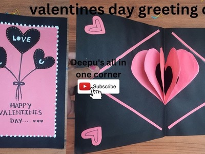 DIY heart  popup card || paper crafts || diy pop up card || valentines day card making ||part 3