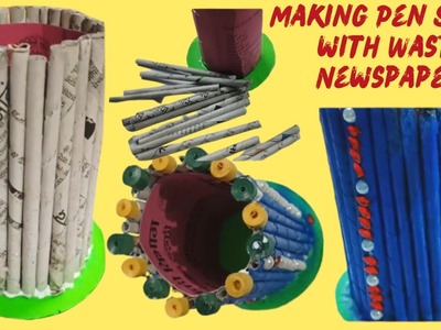 DIY - Making Pen Stand with Waste Newspaper | Pen Holder Organizer | Paper Crafts